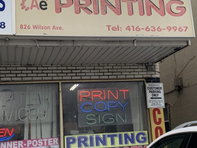 AE Printing