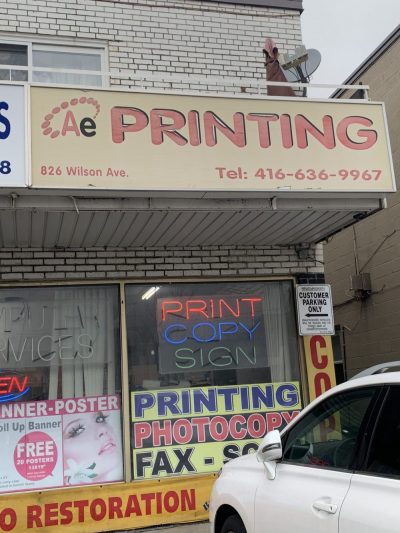 AE Printing